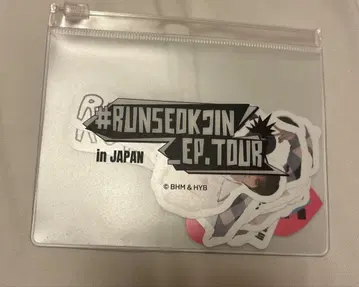 BTS 진 RUNSEOKJIN 스티커