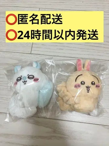 치이카와 봉제 인형 스크런치 토끼 모몽가 2개 세트