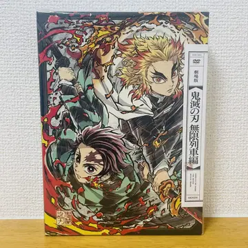 귀멸의 칼날 무한열차편 완전 생산 한정판 DVD