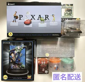 해피 복권 PIXAR 라스트 상 A상 피규어 토이스토리 카즈