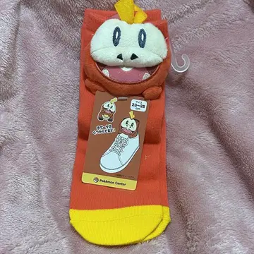 포켓몬 뜨아거(호게타) 양말 삭스