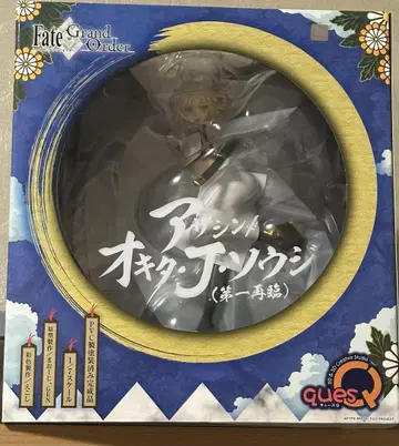Fate/Grand Order 오키타 J 소우지 피규어 큐즈 Q
