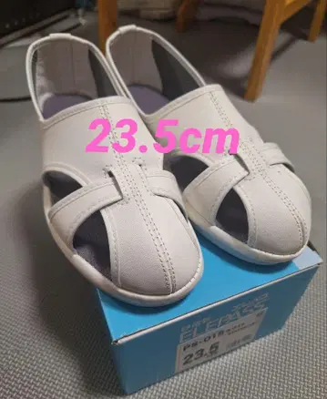 미도리 안전 23.5cm 정전기 작업 신발 PS-01S