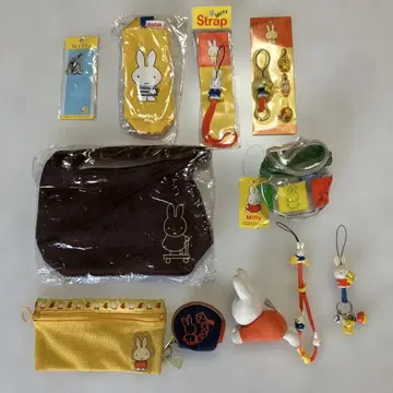 미피 MIFFY 굿즈 묶음 판매