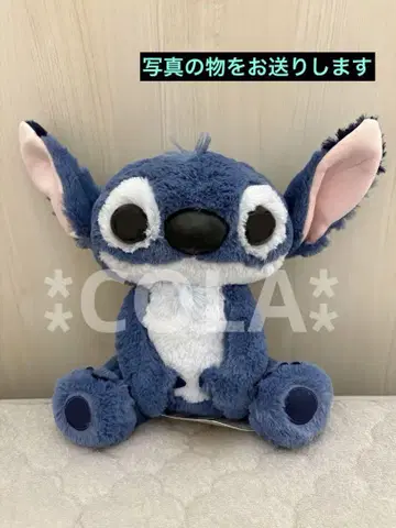 실사 영화 '릴로 & 스티치' BIG 봉제 인형