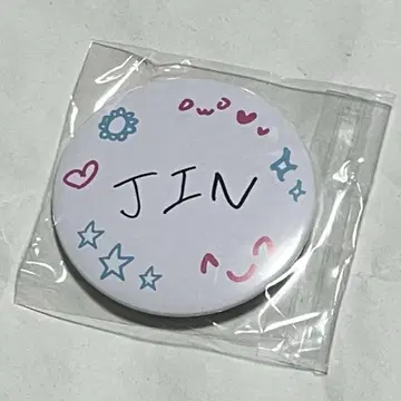 BTS 런석진 캡슐 토이 캔뱃지 진