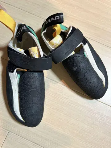 MAD ROCK 드론 2 LV EUR38