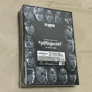THE RAMPAGE DVD