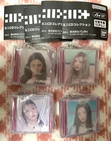 ILLIT 유나 이로하 모카 민지 미니 CD 컬렉션 4종 세트