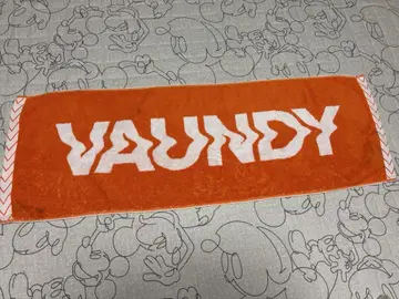 VAUNDY 로고 타월 오렌지