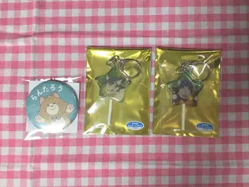 닌자 타마 란타로 난자 타운 시쿠마루 사부로 키리마루 란타로 캔디 키링