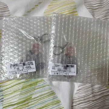 슈야 스크래치 3월 C상 키링 2종 세트
