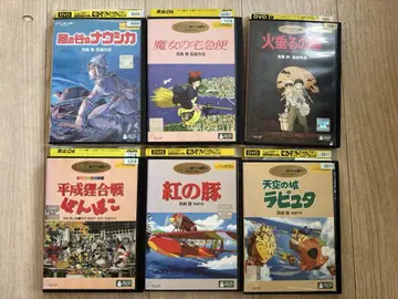 지브리 렌탈 DVD 세트