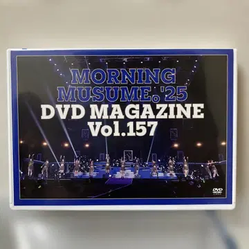 모닝구 무스메. '25 DVD MAGAZINE Vol.157
