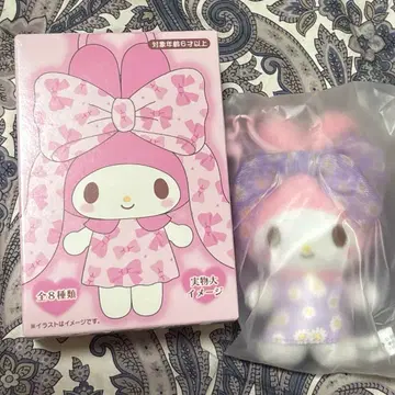 마이멜로디 리본 공주 시크릿 마스코트 키링