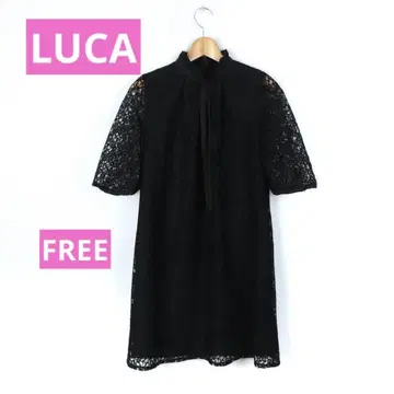 루카 드레스 반팔 레이스 여성용 프리 사이즈 블랙 LUCA