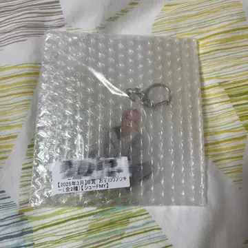 슈야 스크래치 3월 C상 키링