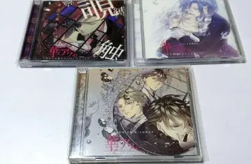 하나아와세 CD