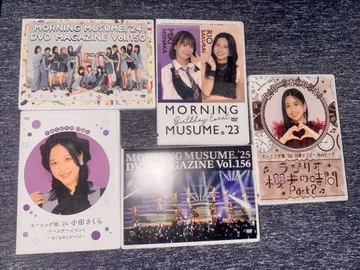 모닝구 무스메. DVD 세트