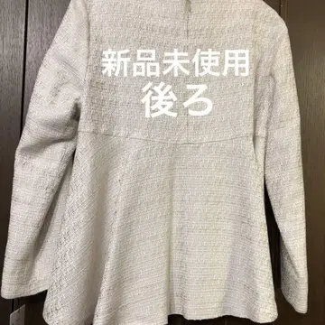 Clease 노카라 자켓 S BG