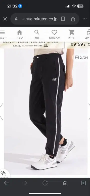 New Balance 블랙 골프 팬츠 M 사이즈
