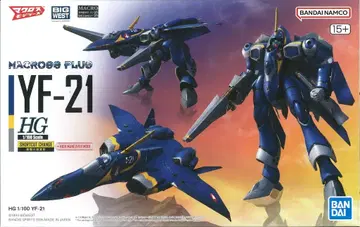 반다이 HG YF-21