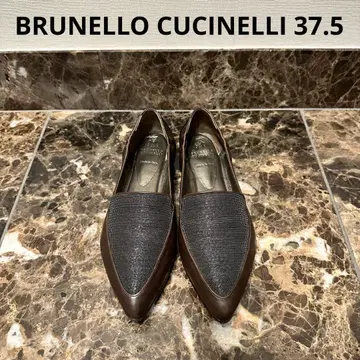 Brunello Cucinelli 모니레 로퍼 37.5
