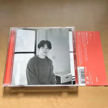 Gen 호시노 겐 일반ver. 혜택 없음 오비 포함