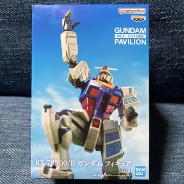남코 한정판 RX-78F00/E 건담 피규어