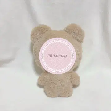 봉제 의류 16cm 봉제 인형 봉제 인형 베이지 곰