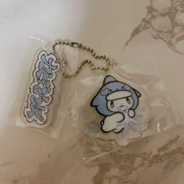 PLAVE 예준 POP-UP 미니 키링 아크링 키링 mmmmm