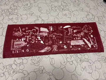 creepy nuts 생업 타월