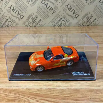 와일드 스피드 카 컬렉션 제 18호 (1993년식 마쓰다 RX-7)