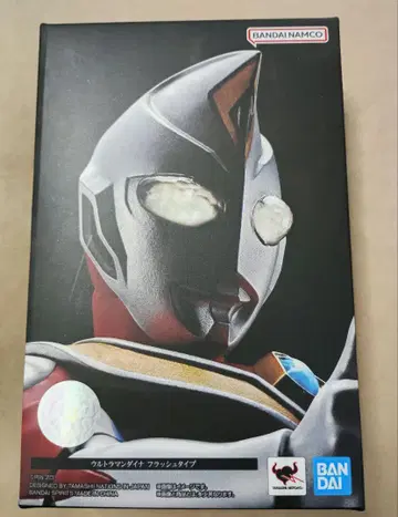 진골 조각 제법 S.H.Figuarts 울트라맨 다이나 플래시 타입