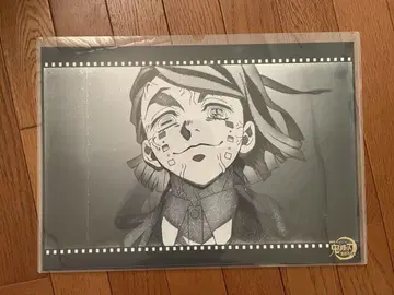귀멸의 칼날 ufotable DINING 런천 카드 엔무