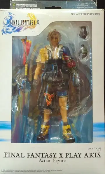 스퀘어 에닉스 PLAY ARTS 티다