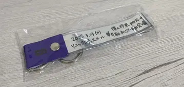모닝구 무스메. '25 은 테이프풍 홀더 3/23 오미야