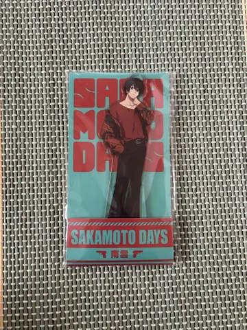 사카모토 데이즈 나구모 로손 아크릴 스탠드 sakamoto days