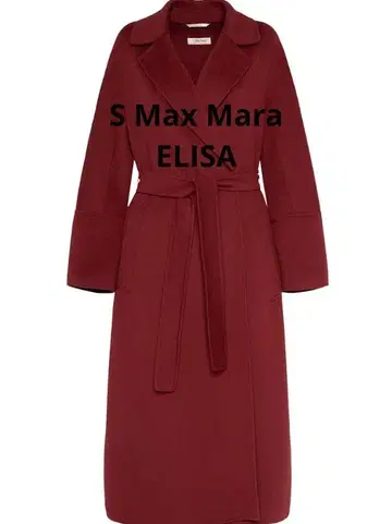 S Max Mara elisa 퓨어 울 코트 택 포함 새상품