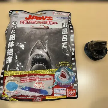 JAWS 상어 피규어 시크릿 목욕탕용 빗쿠라타마고