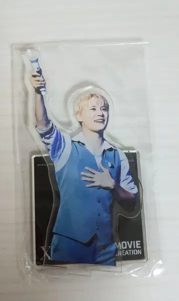 준스 XIA CONCERT MOVIE 아크릴 스탠드