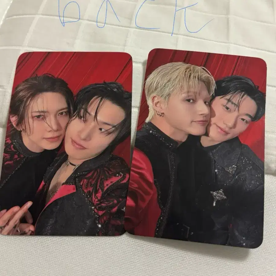 ATEEZ - ATEEZ ATINY ZONE FANMEETING ペンミ　トレカ　poca ATEEZ 2024 Fan Meeting ATINY'S VOYAGE ATINY ZONE Official