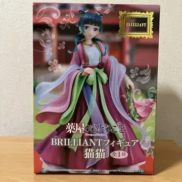 약사의 혼잣말 BRILLIANT 피규어 고양이 고양이