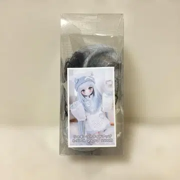 8-9인치 인형용 가발 '나무 브라운 동물원'