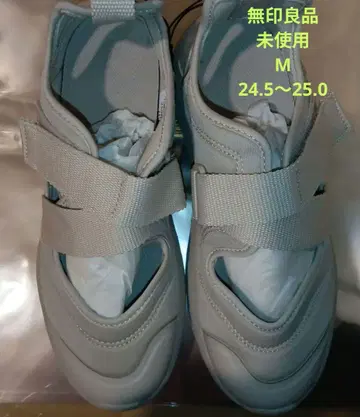 MUJI 스니커즈 샌들 24.5-25.0