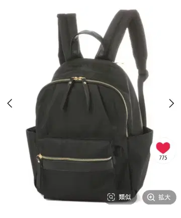 글로벌 워크 미들 백팩 미사용 새상품 택 포함