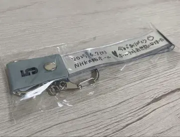 모닝구 무스메. '25 은 테이프풍 홀더 6/7 오사카