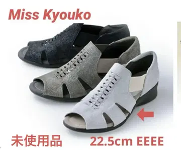 Miss Kyouko 미스 쿄코 뜨개질 모티브 샌들 22.5cm