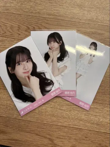 노기자카46 브로마이드 프릴 미니 스커트 스가하라 사츠키 컴프