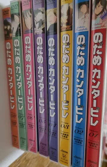 노다메 칸타빌레 DVD 전 8권 세트 최초 한정판 애니메이션 새상품급